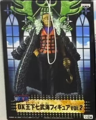 ������� Banpresto One Piece Under Crocodile DX King Vol.2
