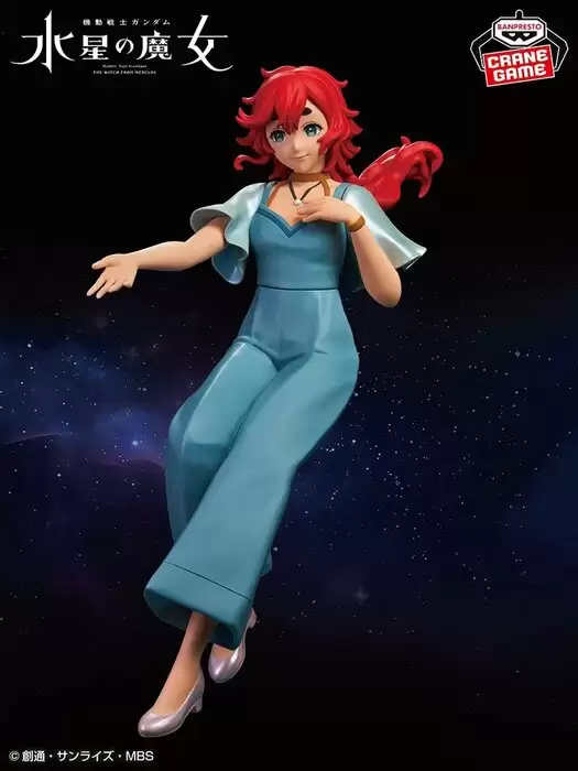 SAV Suletta Mercury Season 2 Ending Ver.