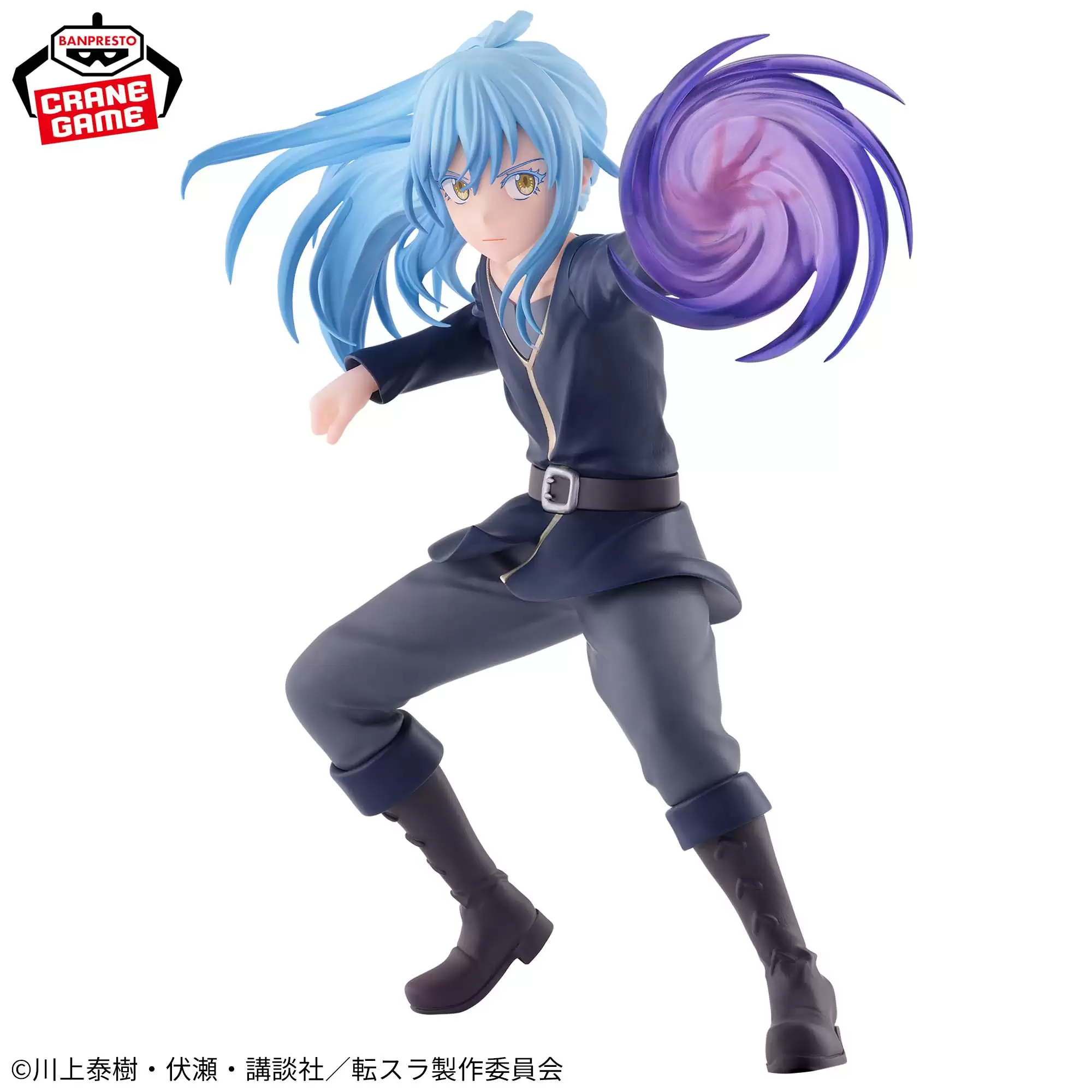 ������� Tensei shitara Slime Datta Ken Rimuru Tempest VIBRATION STARS