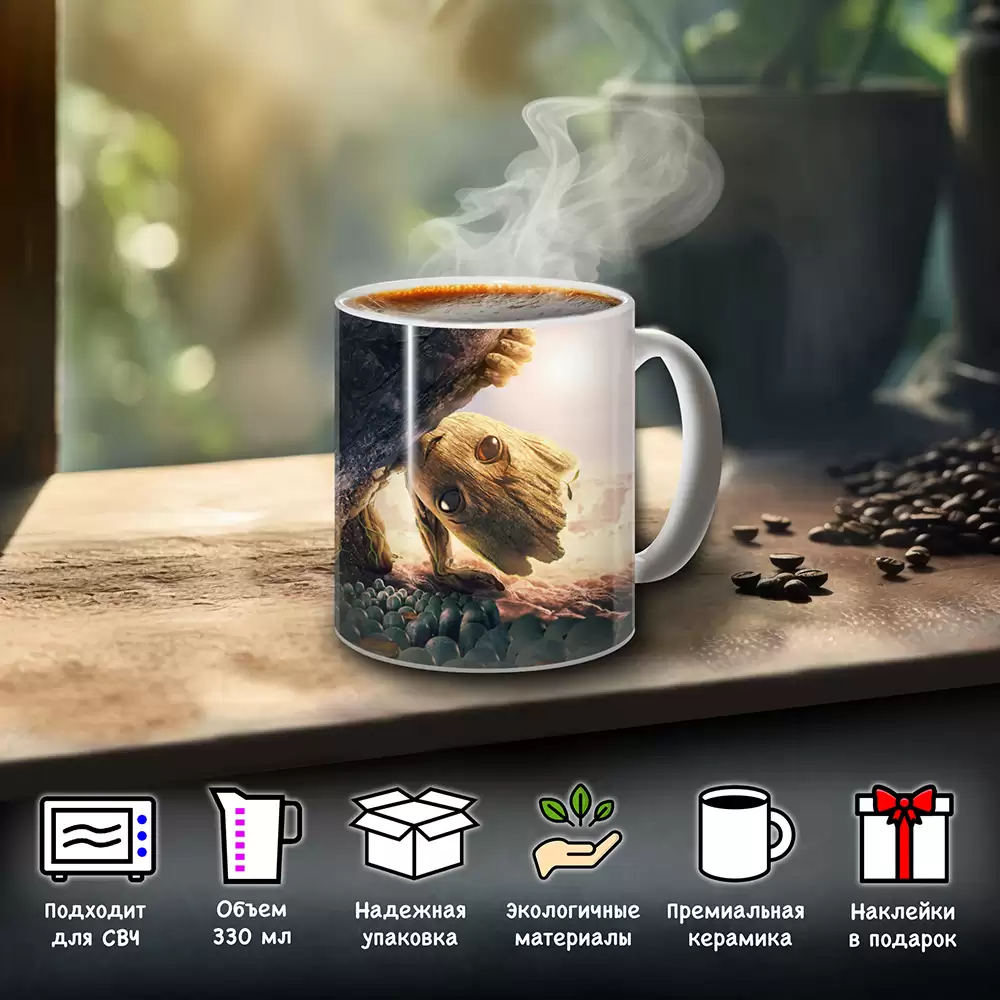 ������ � ���� ���� - Groot
