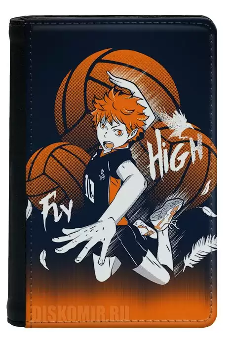������� �� ������� "��������!!" Fly High Karasuno