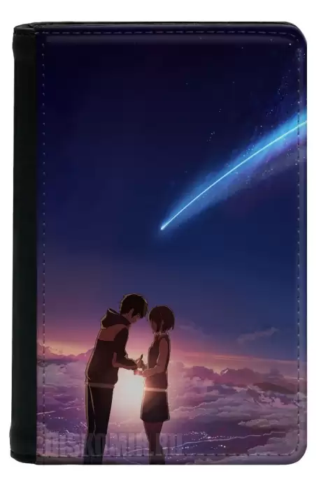 ������� �� ������� ��� ��� - Katsuhiko and Mitsuha