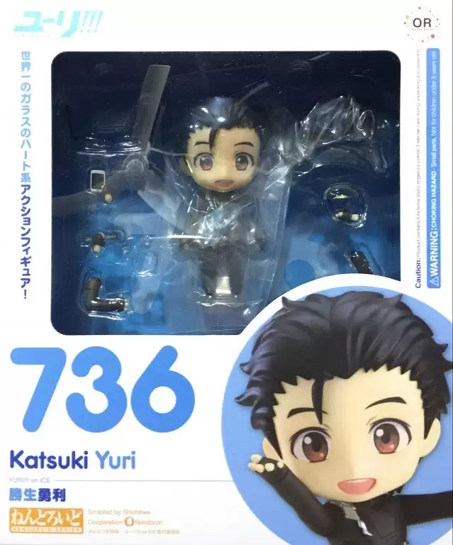 ������� Nendoroid ��� �� ���� - ��� ������ 736