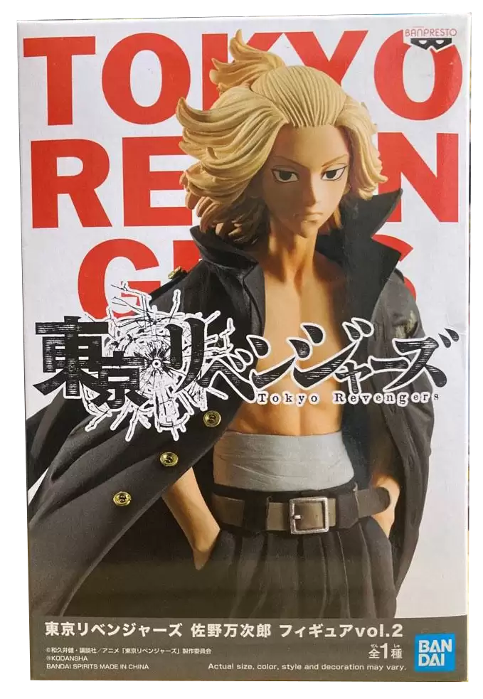 ������� Tokyo Revengers Manjiro Sano Vol.2