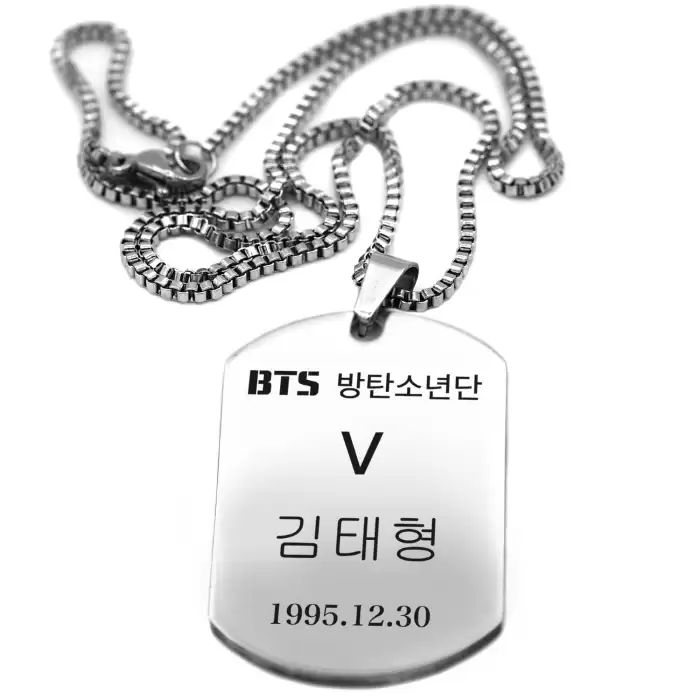 ����� BTS - Kim Taehyung