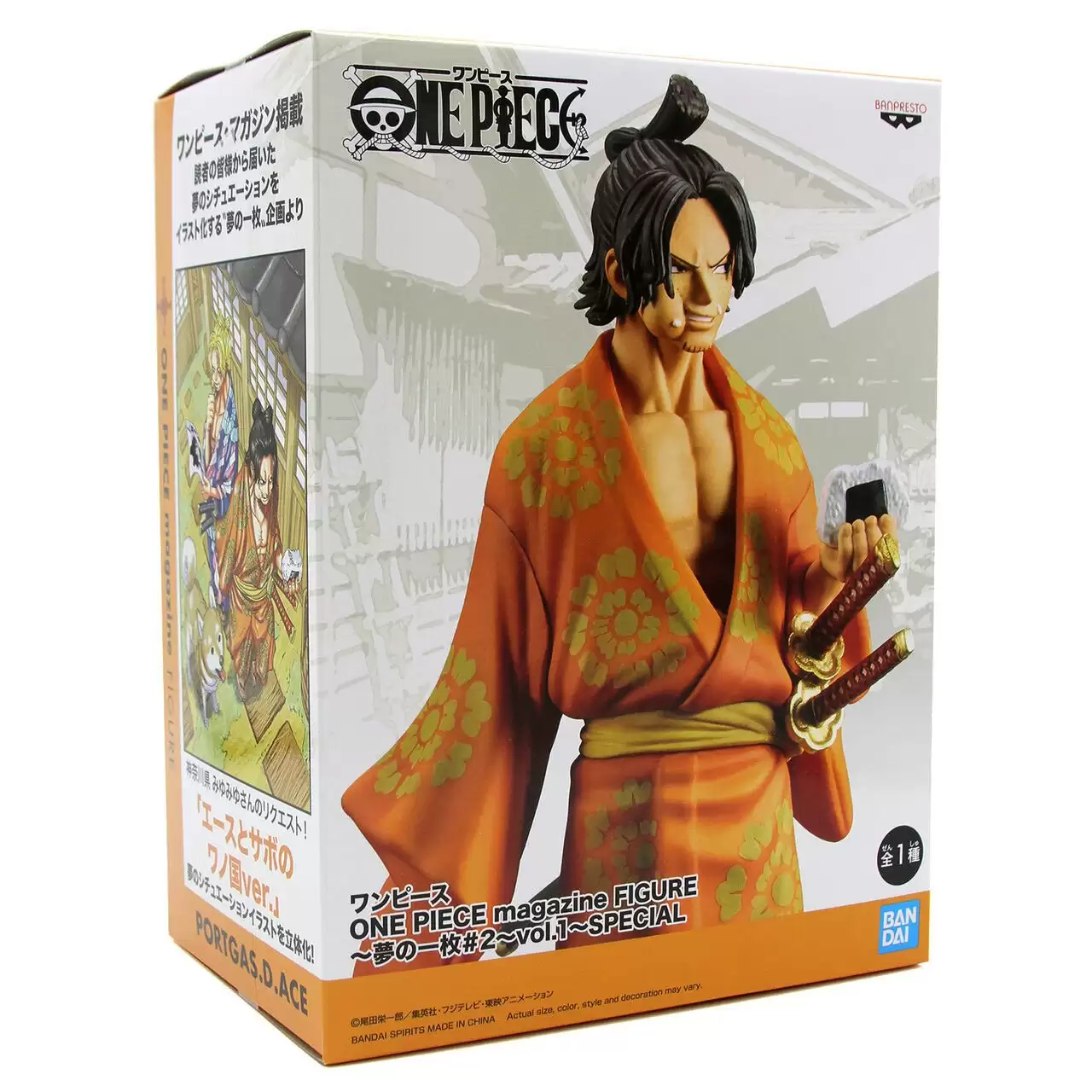 ������� Banpresto One Piece A Piece of Dream #2 Vol. 1 - Special Portgas D. Ace Heykel
