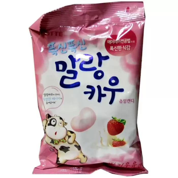 �������� Malang Cow (Strawberry Milk)