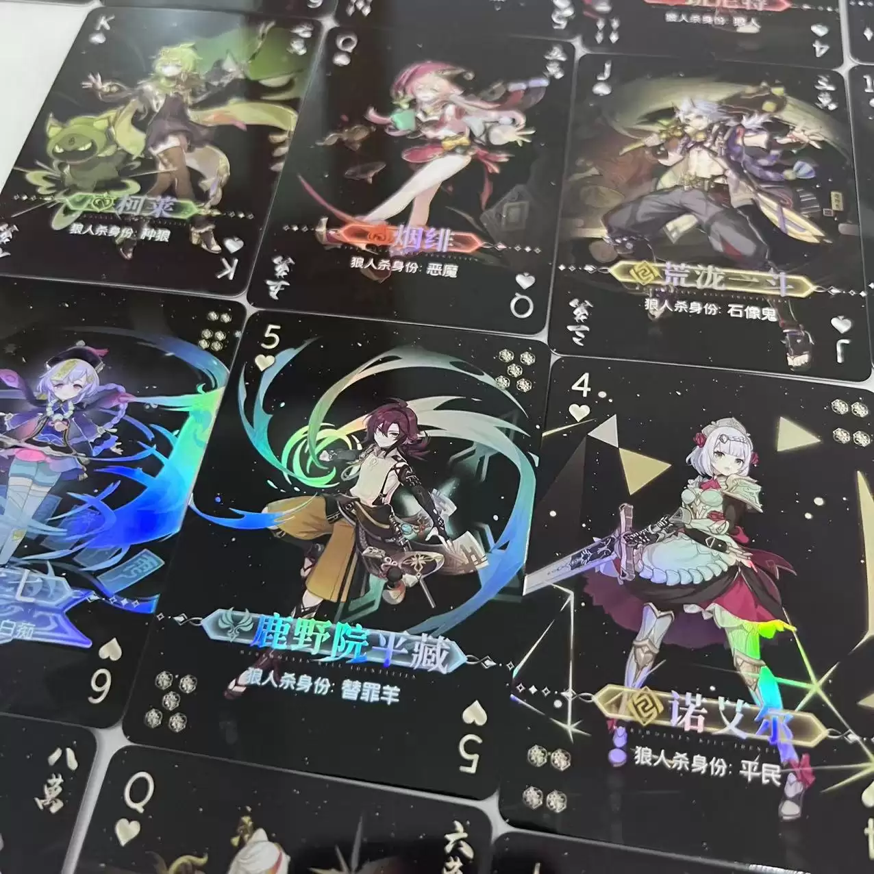 ����� ��������� Genshin Impact (54 ��) �4