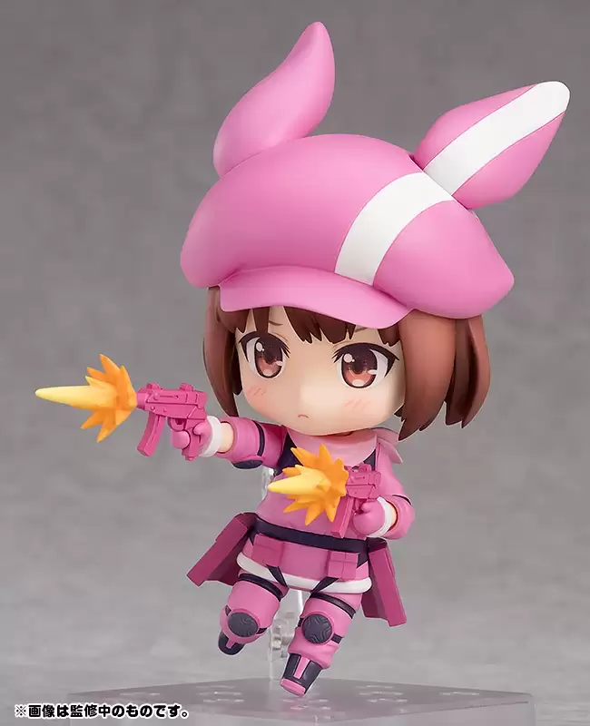 �������� Nendoroid 959 Llenn