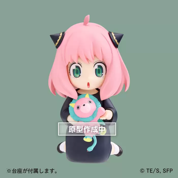 ������� Puchieete Anya Forger Vol.5 With Kimera-san