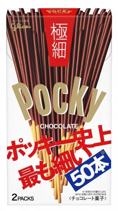 �������-������� "Pocky" � �������� �����-������