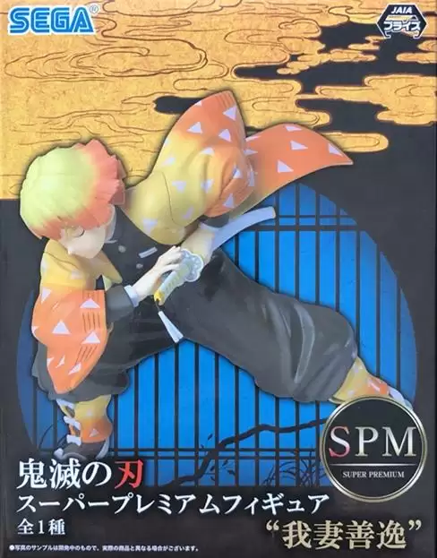 ������� Demon Slayer Sega SPM Zenitsu Agatsuma