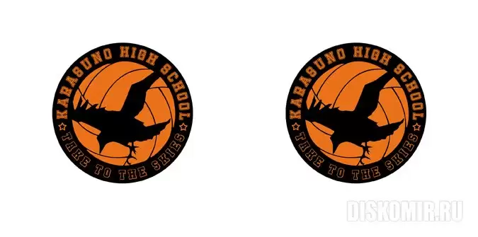���������� ������� ��� ���� ��������!! Karasuno High School logo