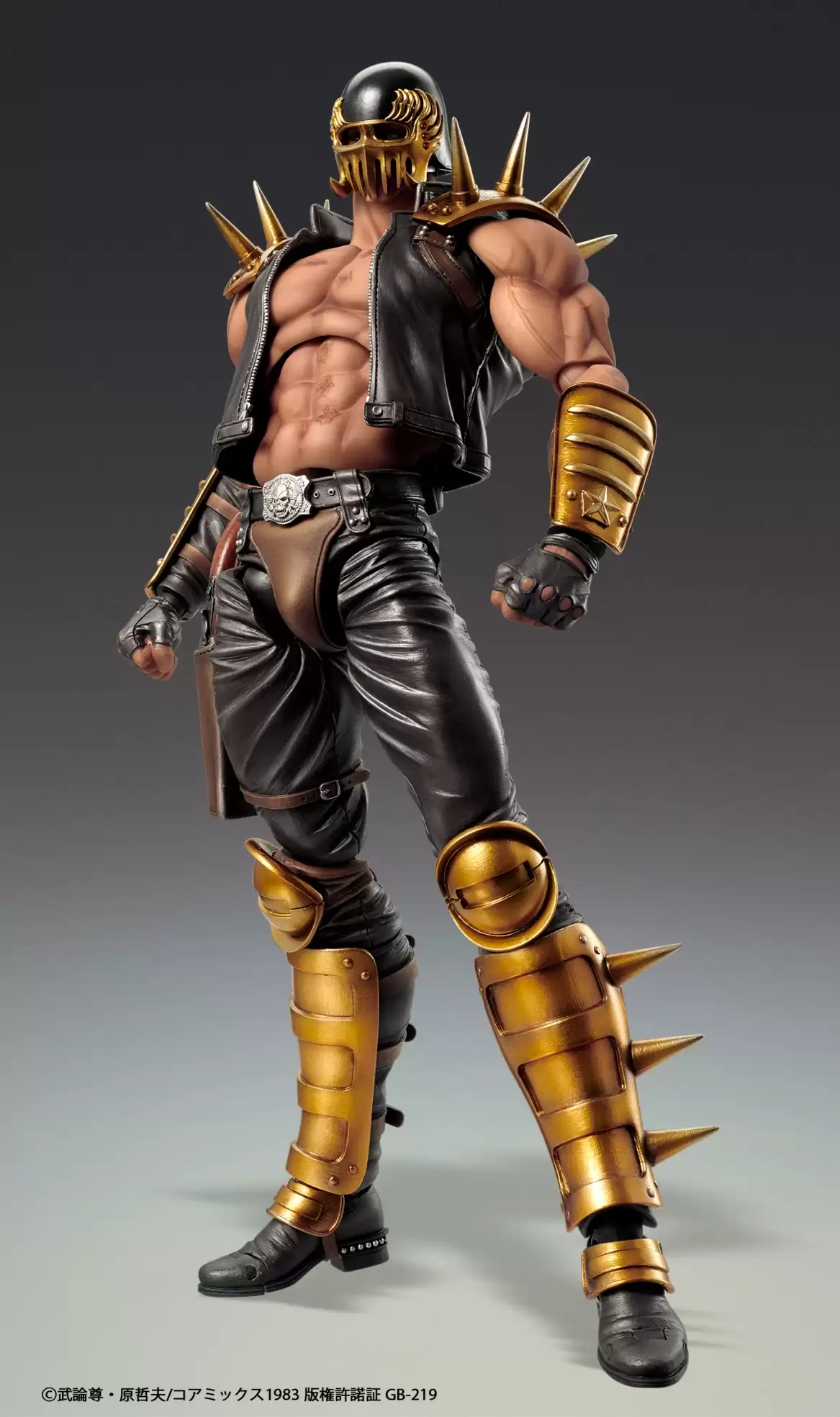 ������� Super Action Fist of the North Star: Jagi
