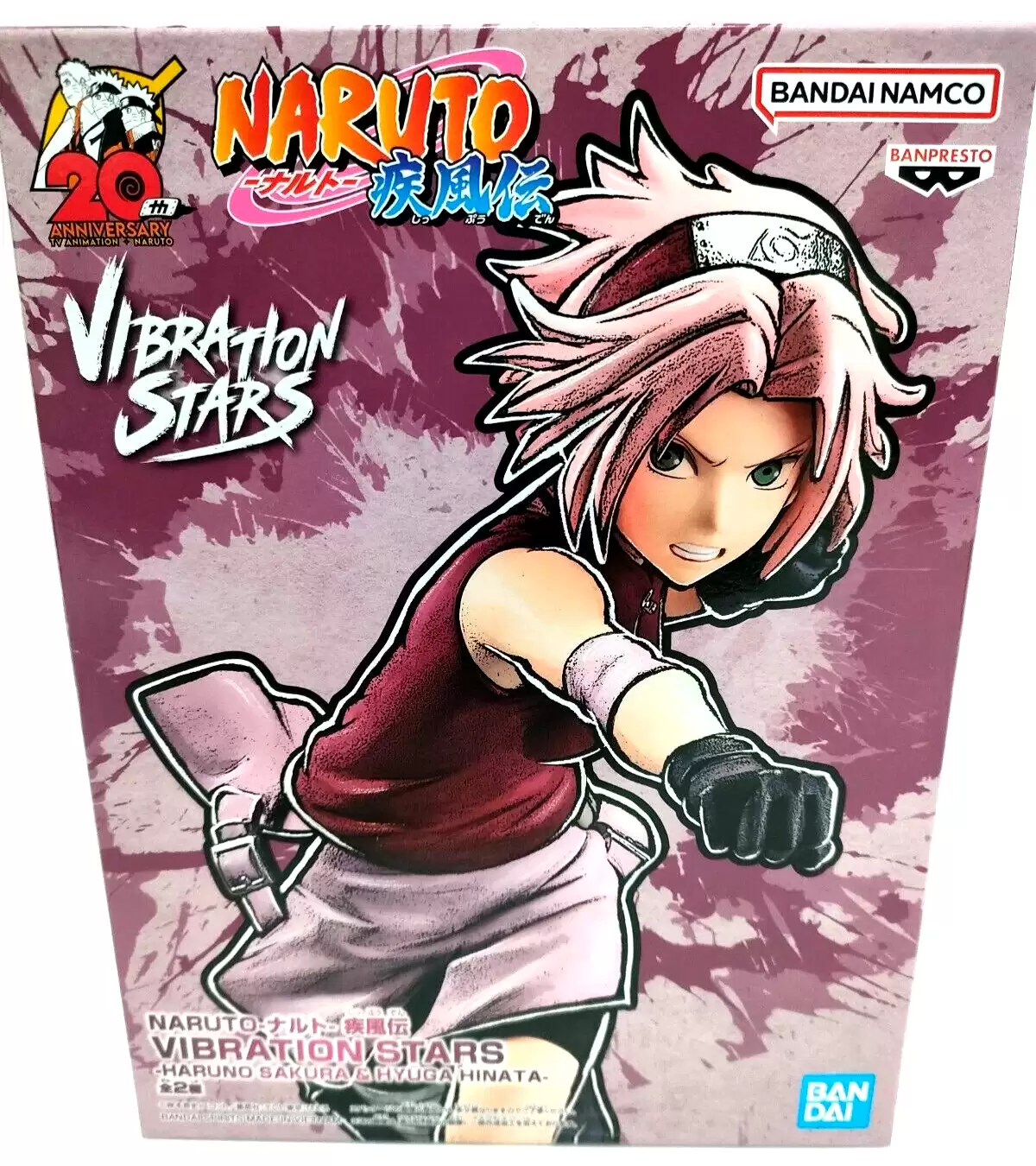 ������� Banpresto Naruto: Shippuden Vibration Stars Sakura Haruno