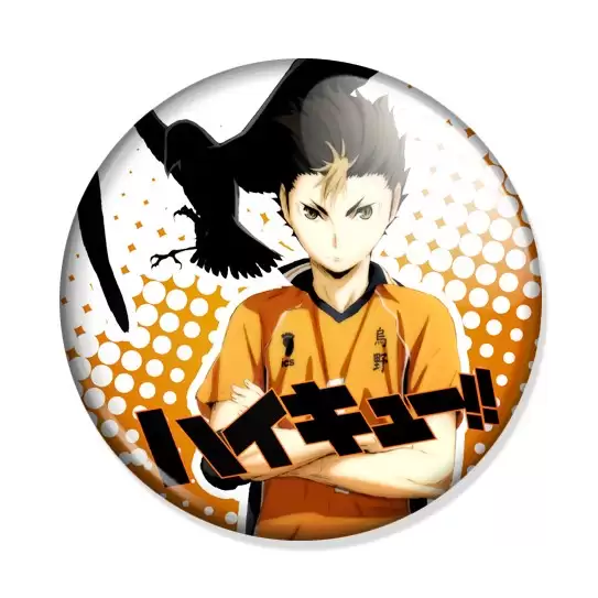 ������ �� ����� ��������!! - Yuu Nishinoya