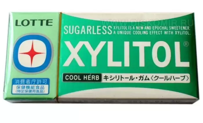 �������� ����������� ������� Lotte ����� Cool Herb (���������)
