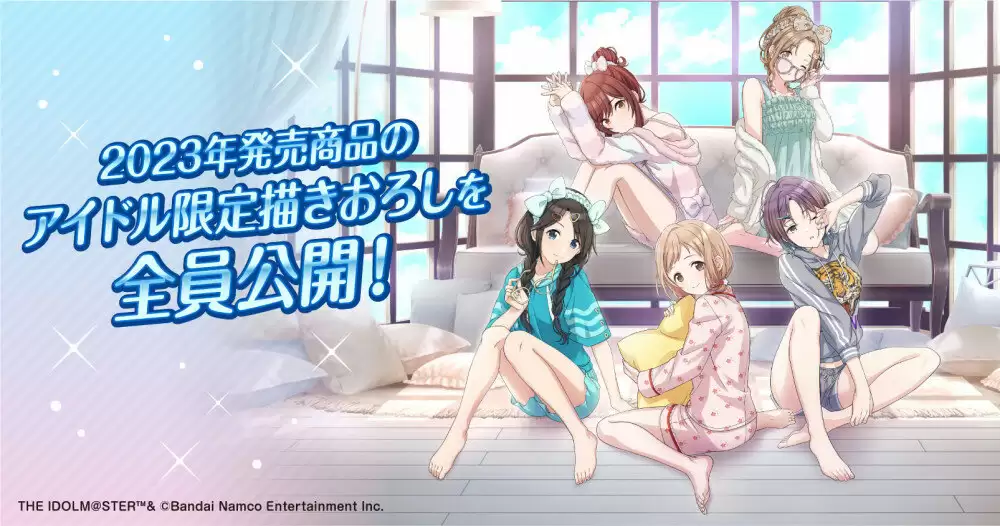 ������� Relax time - Mitsumine Yuika
