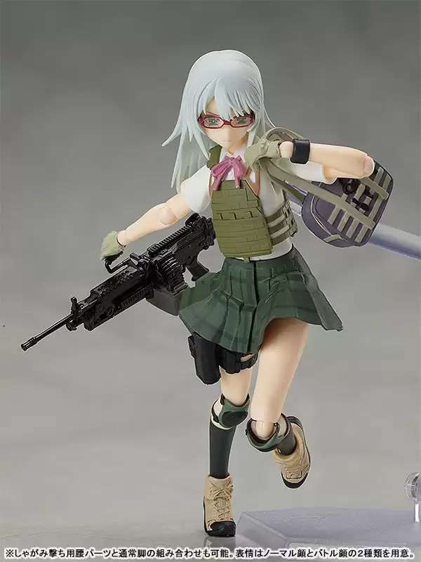 ������� figma SP-136 Little Armory: Ai Nishibe