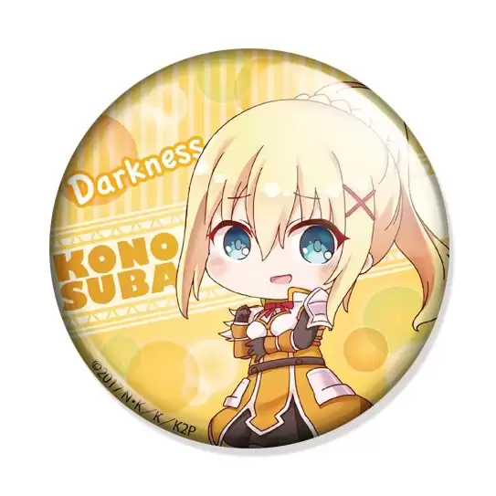 ������ �� ����� ���� ������������� ���! 2 - Chibi Darkness