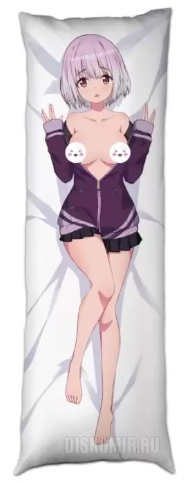 ��������� ��� ���������� �� ������� ��������� ������� - Akane Shinjou
