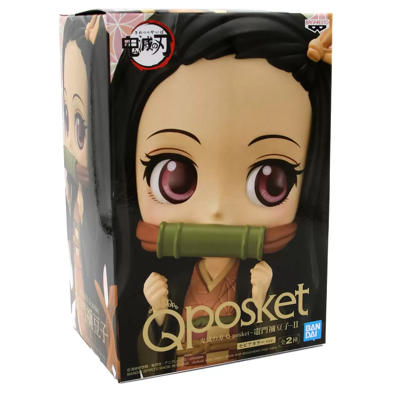 ������� Demon Slayer Q Posket Nezuko Kamado II Ver.B