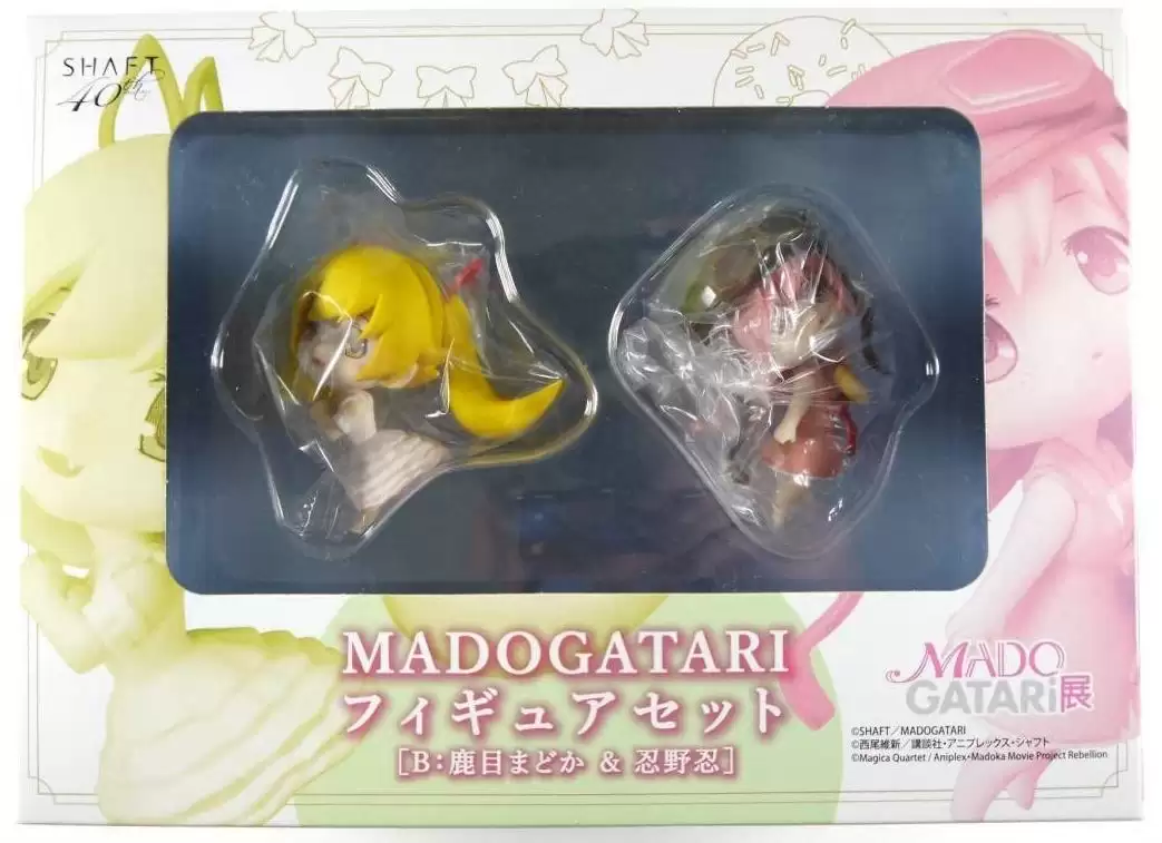 ������� Aniplex Puella Magi Madoka Magica MADOGATARI Exhibition Limited Madoka Kaname & Shinobu Oshino Figure Set