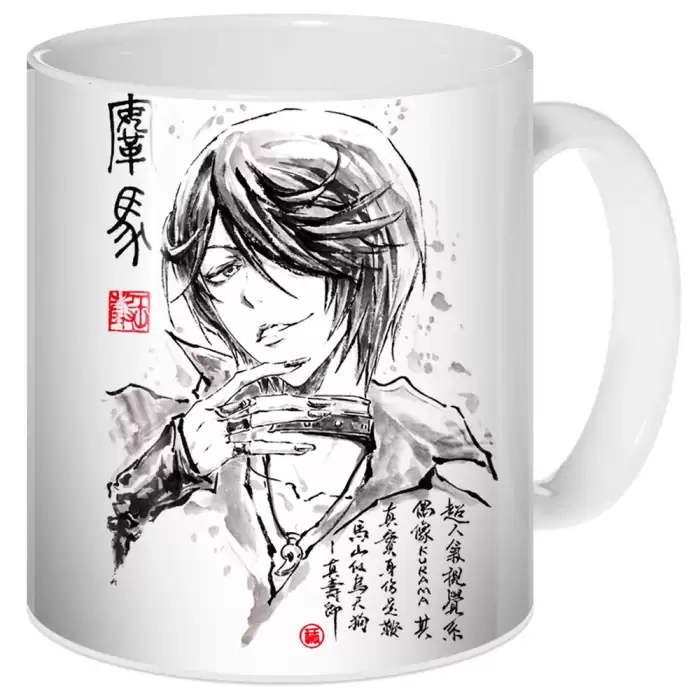 ������ Sumi-e "����� �������, ���" Shinjirou Kurama