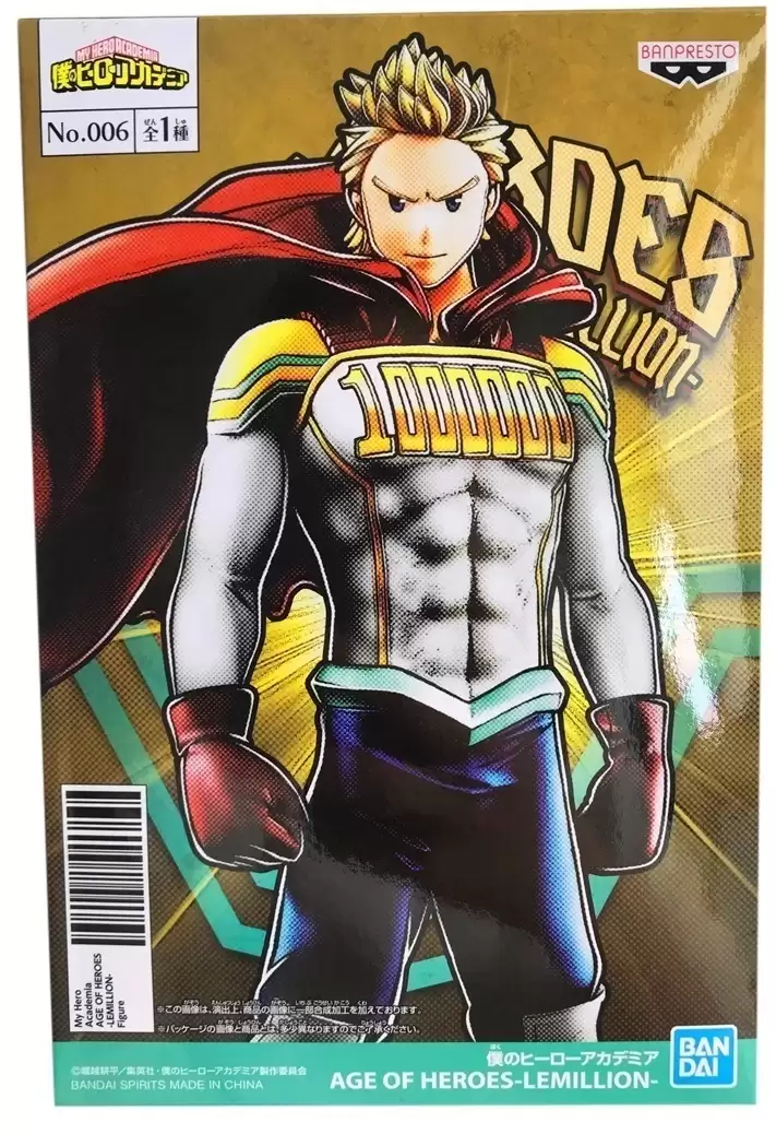 ������� My Hero Academia Banpresto Lemillion The Amazing Heroes
