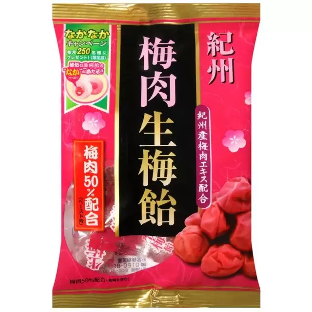 Ribon ������� �� ������ �������� �����