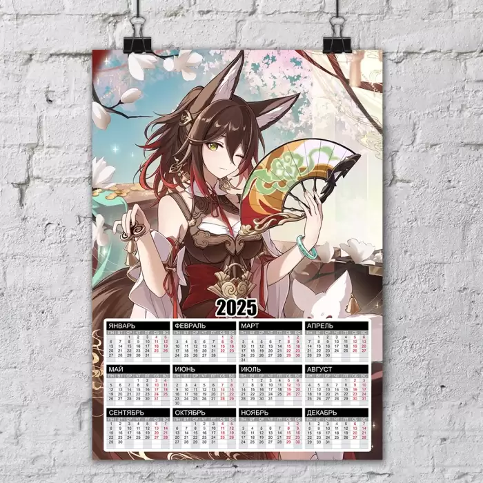 ��������� �3 �� 2025 ��� ������: ���� ����