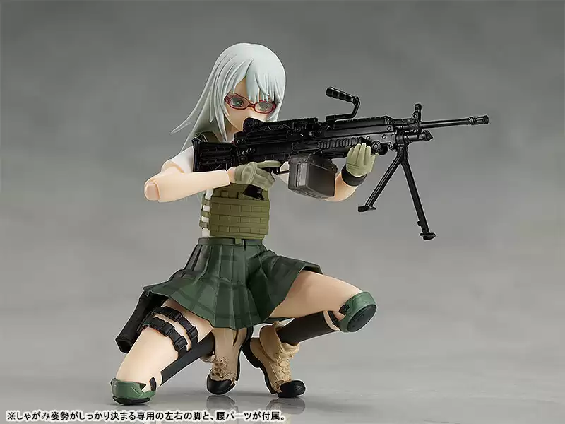 ������� figma SP-136 Little Armory: Ai Nishibe