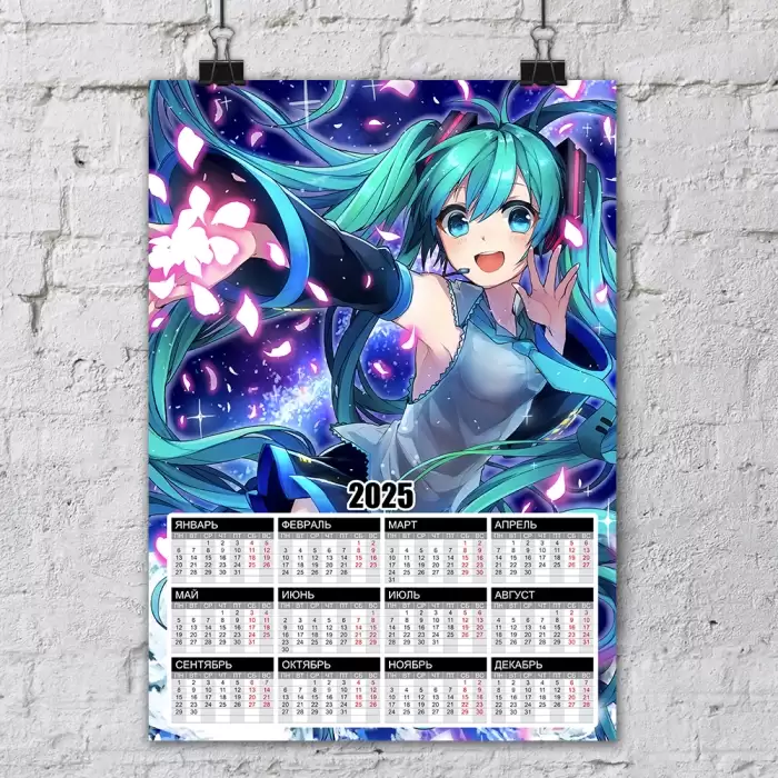 ��������� �3 �� 2025 ��� ������� �� �������� ���� - Osamu, Atsushi