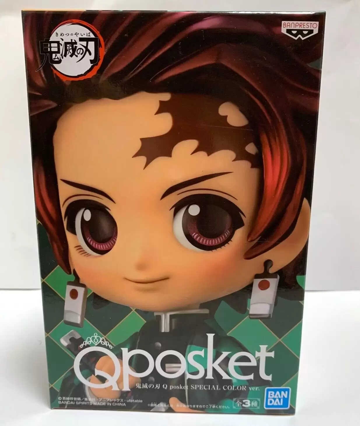 ������� Demon Slayer Q Posket Tanjiro Kamado Special Color Ver