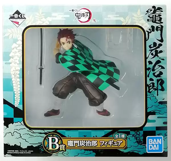 ������� Demon Slayer Tanjiro Kamado The Second