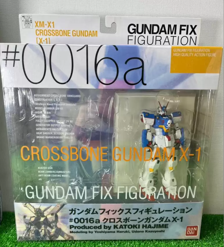 ������� Bandai GFF XM-X1 Crossbone-Gundam X-1 #0016a