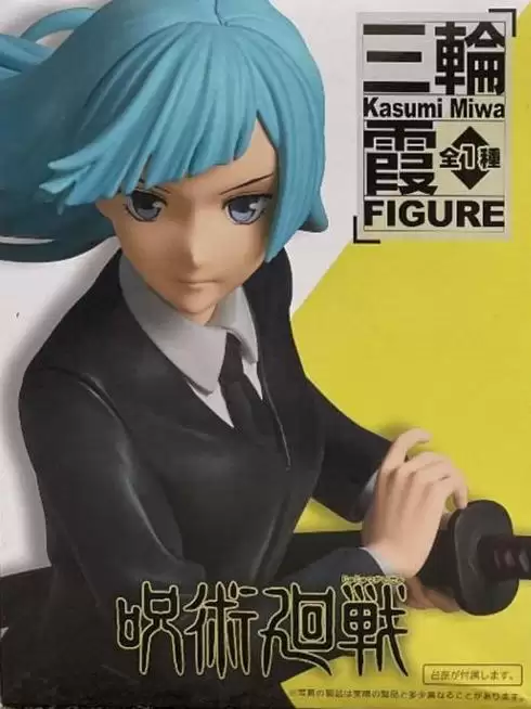 ������� Jujutsu Kaisen Taito Kasumi Miwa