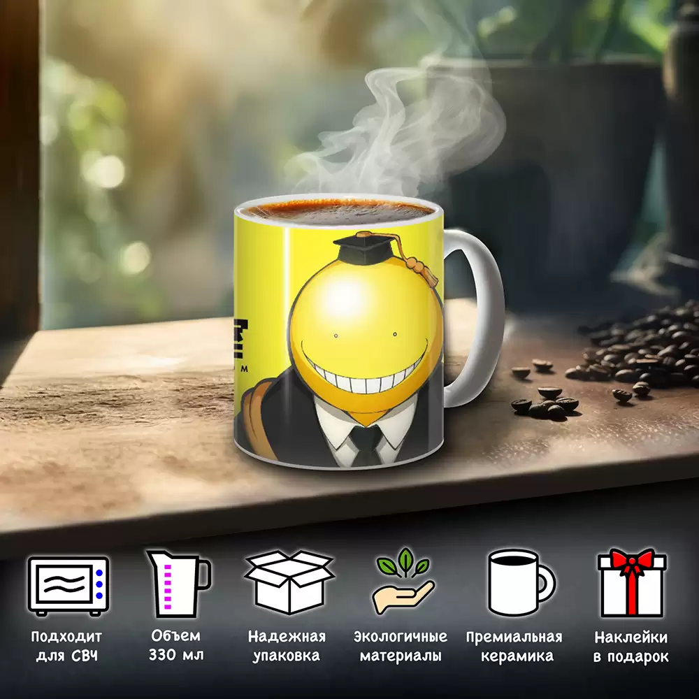 ������ ����� ����� - Koro-sensei