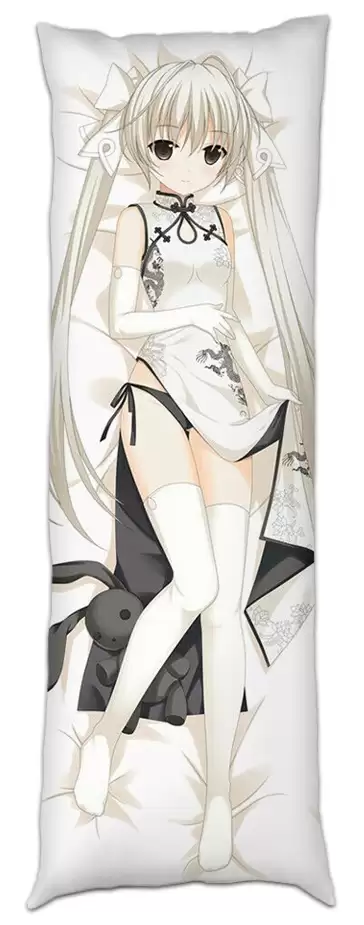 ���������� ��������� ����� - Kasugano � ��������