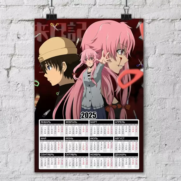 ��������� �3 �� 2025 ��� Madoka Magica
