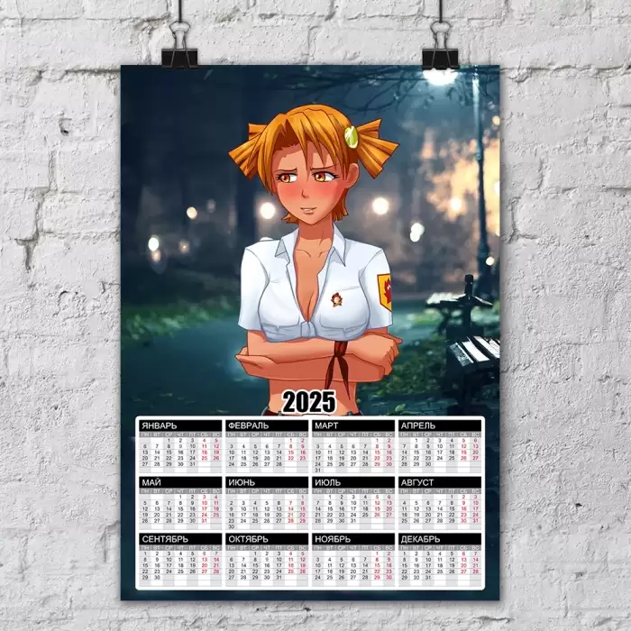 ��������� �3 �� 2025 ��� �������