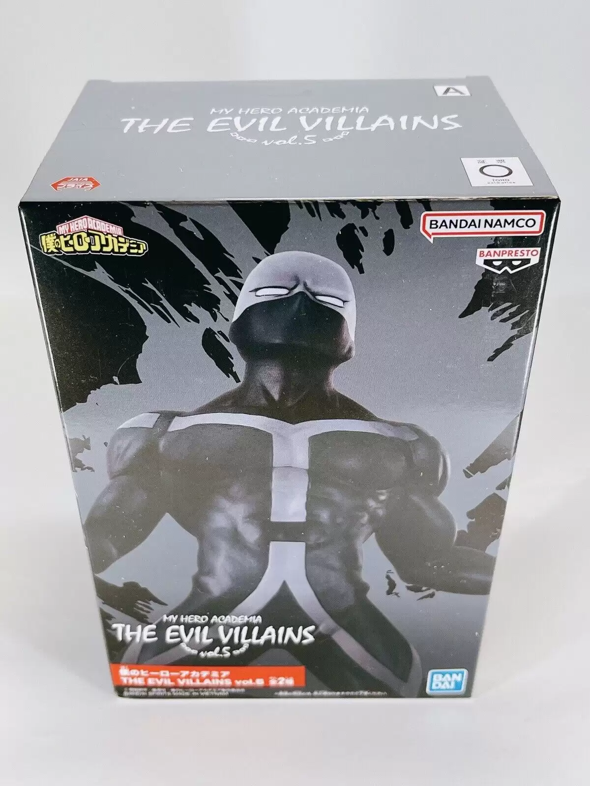 ������� Banpresto My Hero Academia The Evil Villains Vol.5 Twice