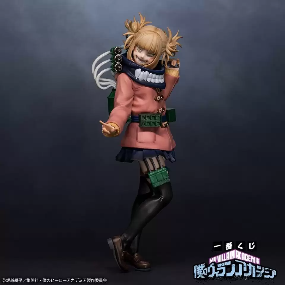������� Bandai My Hero Academia Villain Last One Himiko Toga