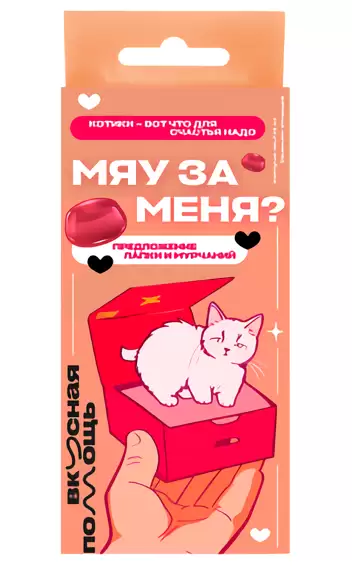 �������� �������� �� ������ �������� � ������ "��� �� ����?"