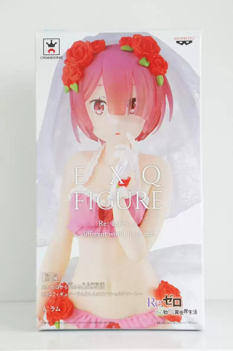 ������� Banpresto ReZero Ram EXQ Figure