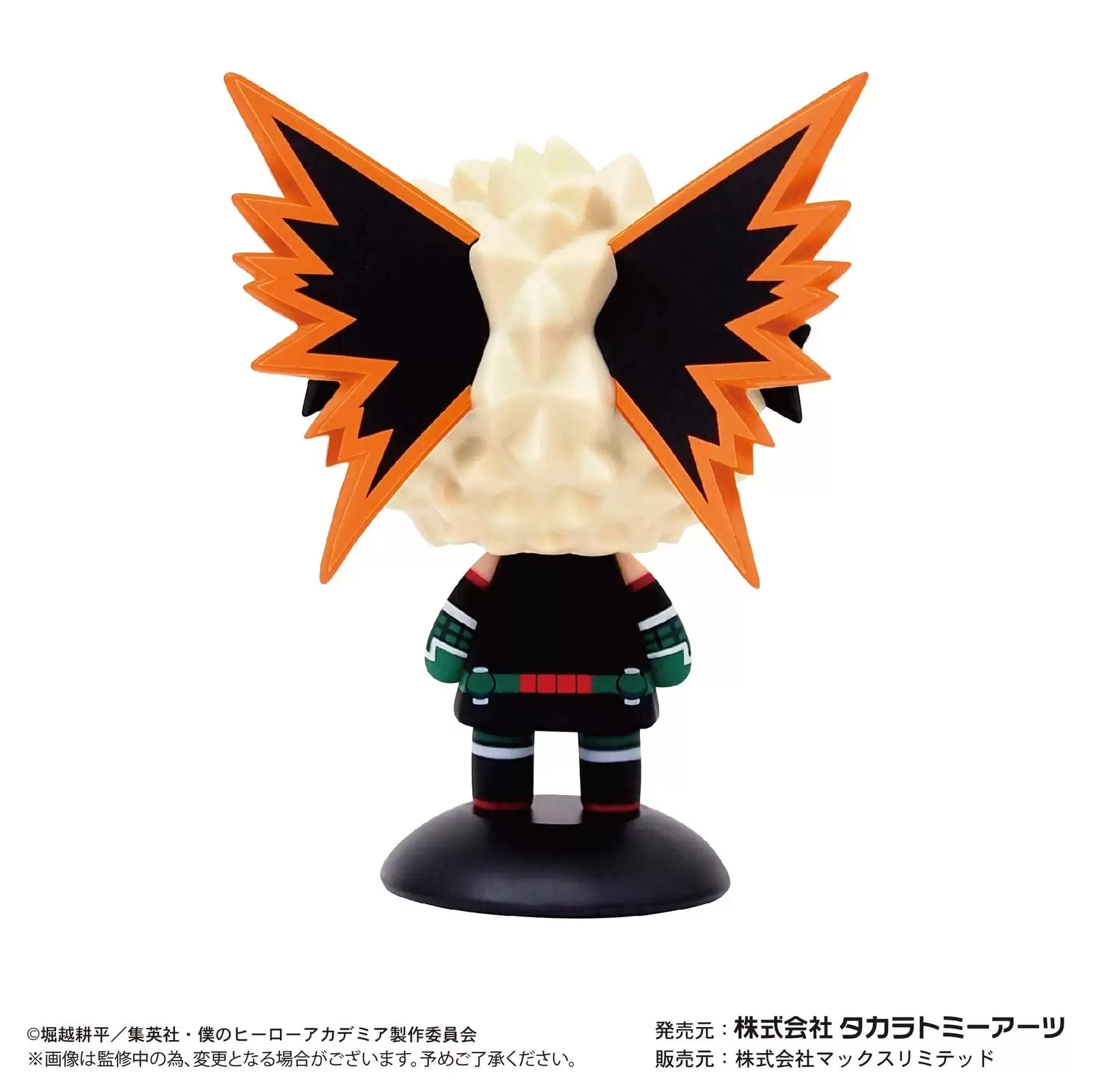������� My Hero Academia Yurayura Head Bakugo Katsuki