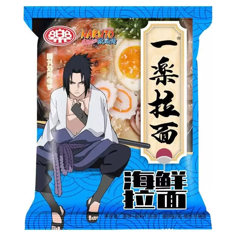 ����� ����� �� ������ �������������, ������������� ������� "������ ����� �����" Naruto