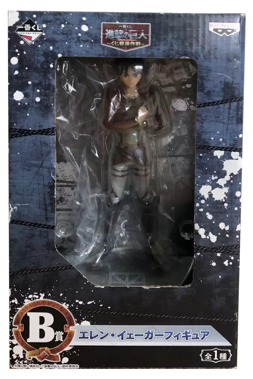 ������� Shingeki no Kyojin - Eren Yeager - Ichiban Kuji