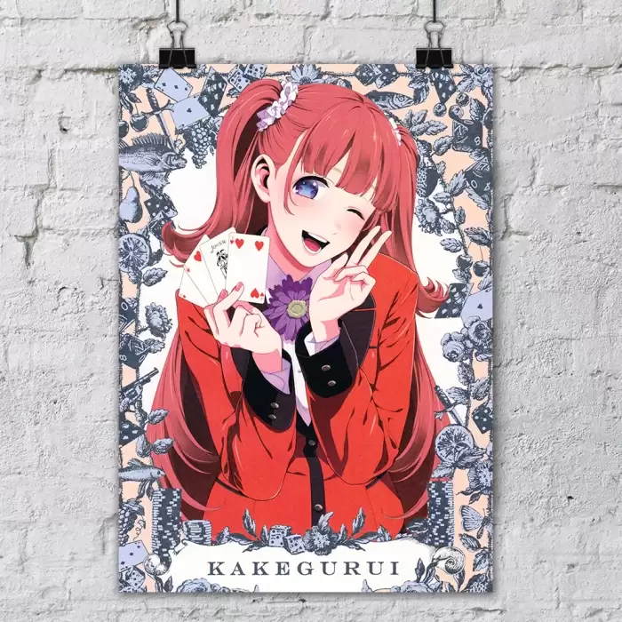 ������ "�������� �����" Yumemi Yumemite
