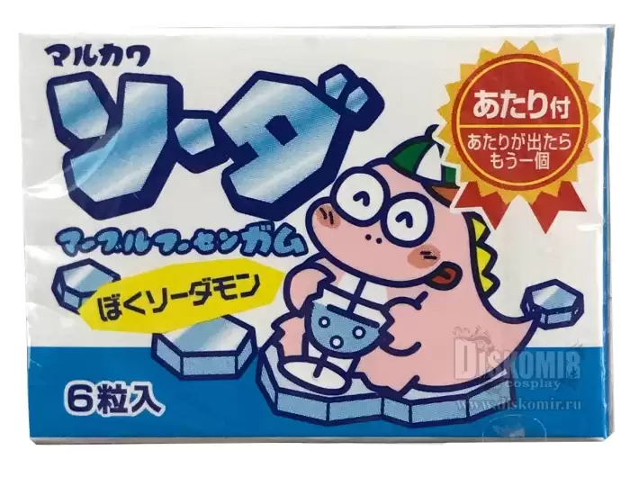 ����������� ������� Marukawa �������� ��������� �������